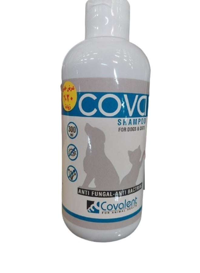 Cova Veterinary Fungus & Skin Bacteria Treatment Shampoo for Cats & Dogs – Ultra Moisturizing & Protecting Coat (300ml) - Image 3